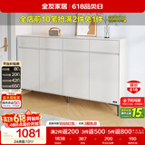 全友家居 现代极简鞋柜家用靠墙大容量储物收纳柜入户玄关柜子