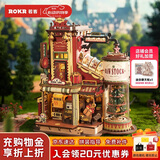 若客（ROKR）礼物工厂积木玩具拼图diy手工拼装模型八音盒生日六一儿童节礼物