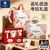 EVOCELER新生儿见面礼婴儿玩具手摇铃礼盒0-6个月宝宝满月礼安抚早教礼盒 喜悦红色奢礼-红色礼盒+礼品袋