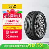 佳通轮胎（Giti）225/65R17 102H GitiSynergy H2 适配比亚迪S6/长安CS35/哈弗H6