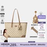 纽芝兰（NUCELLE）包包女款2026轻奢小众鸭子托特包大容量大学生通勤单肩包女生礼物