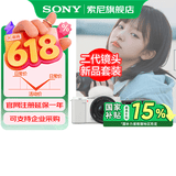 索尼（SONY）ZV-E10K APS-C半画微单 ZV-E10  vlog直播4K视频侧翻式ZV-E10L/zv-e10/ZV-E10K 白色K套机【16-50II】 官方标配（不含内存卡）