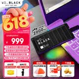 西部数据（WD）500GB移动固态硬盘2000MB/s P40高速NVMe随身便携PSSD外接手机PS5游戏Xbox笔记本mac电脑Type-c
