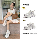 骆驼（CAMEL）银月户外复古老爹鞋厚底休闲鞋 L24A283742A 珍珠白(女款) 37