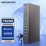 磊科（netcore）NBR200全千兆企业路由器 多WAN口 VPN虚拟专网/远程管理/AC管理/带宽叠加/策略路由