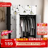 安尔雅简易衣柜塑料组装树脂双人衣橱现代简约组合衣柜单人衣柜卧室