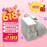 简雷适用荣耀充电器120W数闪充线超级充电闪充充电头安卓手机平板通用兼容66W/100W手机数据线快充套装 2米6A快充线【Type-C】