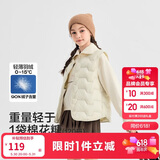 巴拉巴拉【商场同款】儿童轻薄羽绒马甲男女童外套2025新款冬装三防上衣服