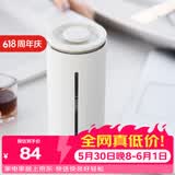 泰摩小U法压壶450ml 手冲咖啡壶冲茶器 玻璃咖啡滤杯法式滤压壶