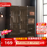 安尔雅衣柜简易组装双人衣橱简约出租房组合塑料收纳储物柜卧室单人衣柜