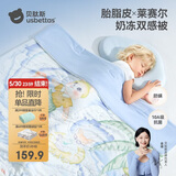 贝肽斯儿童夏凉被婴儿胎脂皮被子夏季宝宝幼儿园空调被派对 150×120cm