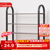 安尔雅 鞋架门口多层简易鞋柜客厅宿舍出租房收纳架子加粗  四层50cm