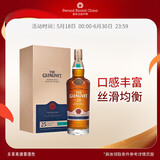 格兰威特（ThE GLENLIVET）25年 陈酿 苏格兰  单一麦芽 威士忌 洋酒 700ml  高年份威士忌
