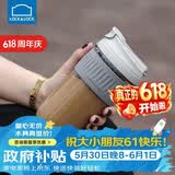 乐扣乐扣（LOCK&LOCK）咖啡杯耐热玻璃水杯子男女学生便携式双饮吸管杯随手杯500ML灰色