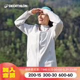 迪卡侬（DECATHLON）户外硬壳冲锋衣女款春秋登山服防风防水夹克风衣运动外套MH150 云纱蓝 L