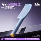 Creative art梳子女士青少年不打结顺发梳儿童学生宿舍蓬松梳女孩剪发梳塑料
