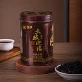中茶海堤岩茶乌龙老枞水仙大红袍茶叶自己喝 父亲端午节送长辈礼物 【马年限定】老枞水仙125g