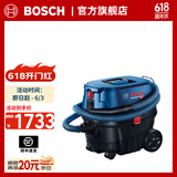 博世（BOSCH） GAS 12-25 PL重载级工业吸尘器电动吸尘机干湿吹三用大容量 官方标配