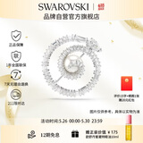 施华洛世奇（SWAROVSKI）SNAKE蛇年生肖胸针仿水晶仿珍珠配饰生日礼物女女5698885