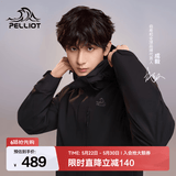 伯希和（Pelliot）【成毅同款】经典2.0山野冲锋衣三合一男女夏季防风防水登山外套 【通勤百搭】男款曜石黑 | 内胆可拆  | 四季款 XL 女 126-135斤 男153-169