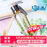 乐扣乐扣（LOCK&LOCK）ECO户外运动水杯户外便携塑料水壶男女学生杯子550ML棕色
