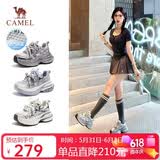 骆驼（CAMEL）银月户外复古老爹鞋厚底休闲鞋 L24A255753W 银色(透网) 36