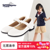 四季熊SEASONBEAR女童皮鞋二层真皮鞋黑色软底公主鞋新款儿童中大童皮鞋学生表演鞋 白色（二层牛皮） 38 内长24.7cm