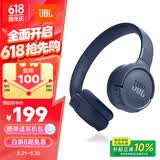 JBLTUNE520BT头戴式蓝牙无线耳机 通话降噪耳机耳麦 手机电脑笔记本耳机 蓝色