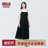 MUJI 女式 强捻 吊带连衣裙 女装裙子夏季纯棉全棉 长裙BC2IKC4S 黑色 L 165/88A
