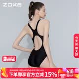 洲克（ZOKE）ZOKE泳衣女连体三角水中健身竞技时尚修身遮肚120501127 黑色 2XL