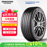 普利司通汽车轮胎235/45R18 94W TURANZA 6配套凯美瑞适配奥迪A5宝马4系