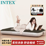INTEX充气床垫露营气垫床户外车载防潮垫帐篷垫家用打地铺床垫64106