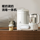 小白熊恒温壶消毒二合一 奶瓶消毒柜烘干一体机 恒温水壶婴儿冲奶-5017