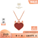 周大福MONOLOGUE独白MIX恶魔之心18K金镶宝石项链 MV41生日礼物 玉髓 40cm