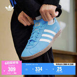 adidas「T头鞋」STADT经典时尚薄底运动板鞋男女阿迪达斯三叶草   蓝色/亮白/汉玉白（推荐女生买小半码）   38.5