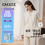 嫚熙春夏款哺乳衣外出透气孕妇自带胸垫喂奶睡衣月子服产后家居服 黄M