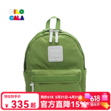 CILOCALA女包S号登山包轻便双肩包女小背包防泼水旅行包背包休闲减龄书包 GRASS青草绿S小号