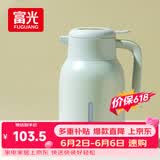 富光灵梦保温壶大容量316不锈钢保温壶易清洗家用暖壶热水壶开水瓶