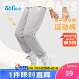 361°童装 儿童裤子25春季男女童3-14岁针织长裤 浅瓦花灰 175
