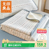 无印良品全棉床单夹棉双人床罩床盖单件被单220*240cm
