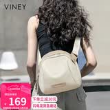 viney斜挎包休闲帆布包包女包大容量单肩腰包生日礼物高级感送女友老婆