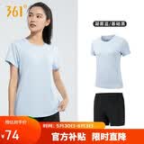 361°运动套装女夏季新款跑步休闲短袖短裤两件套瑜伽服662414001H-5