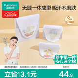全棉时代婴儿纱布汗巾儿童宝宝开学幼儿园纯棉吸汗25×50cm小狗飞艇热气球