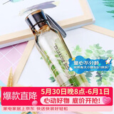 乐扣乐扣（LOCK&LOCK）ECO户外运动水杯户外便携塑料水壶男女学生杯子550ML棕色