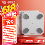 PICOOC有品智能体脂秤WiFi版体重秤电子称家用高精准减肥专用人体心率监测减脂塑形秤生日礼物送男女友 BigPro-W