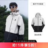 骆驼（CAMEL）户外单层冲锋衣男女款硬壳防雨单冲旅游外套 A13CATG112   2XL