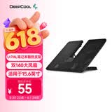 九州风神（DEEPCOOL）U PAL 笔记本散热器（电脑配件/支架/散热架/散热垫/适用于15.6英寸）