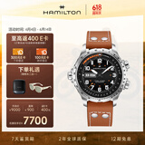 汉米尔顿（Hamilton）汉密尔顿男士手表机械表卡其航空超越风速双历45黑盘皮带男士礼物