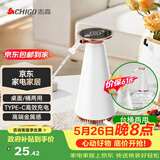 志高（CHIGO）抽水器桶装水电动压水器家用饮水机MX-101 白