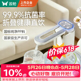 双枪抽水器桶装水神器99.9%抗菌静音矿泉水电动抽水泵折叠自动上水器 